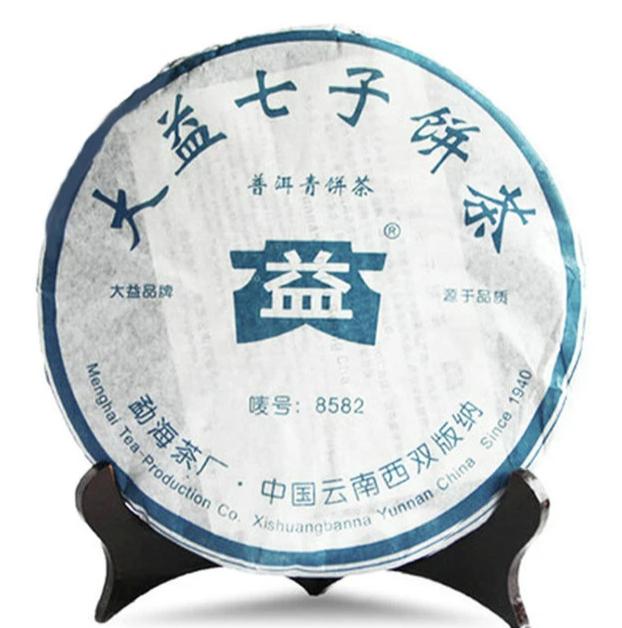 2006 DaYi "8582" Cake 357g Puerh Sheng Cha Raw Tea (Batch 602/603)