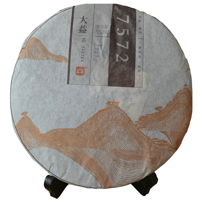 2013 DaYi "7572" Cake 1st Batch 357g Puerh Shou Cha Ripe Tea (New Ver.)