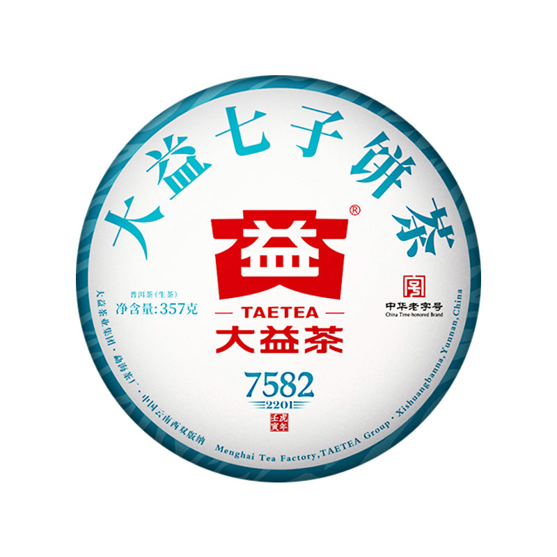 2022 DaYi "7582" Cake 357g Puerh Sheng Cha Raw Tea