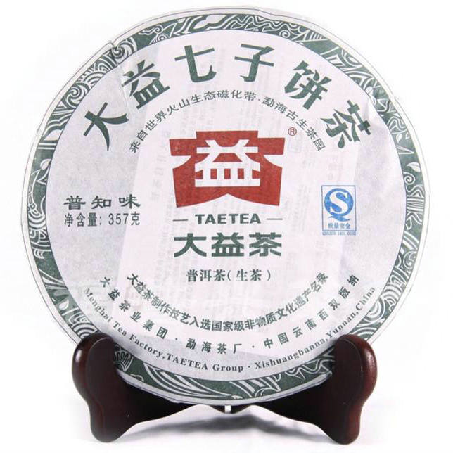 2011 DaYi "Pu Zhi Wei" (General) Cake 357g Puerh Sheng Cha Raw Tea