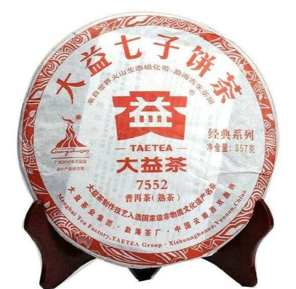 2010 DaYi "7552" Cake 357g Puerh Shou Cha Ripe Tea