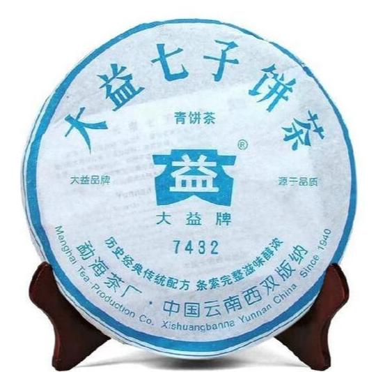 2006 DaYi "7432" Cake 357g Puerh Sheng Cha Raw Tea