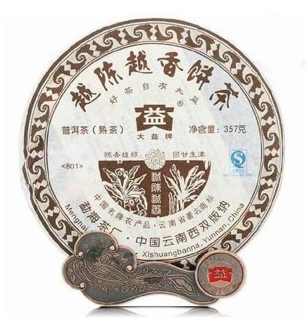 2008 DaYi "Yue Chen Yue Xiang" (The Older The Better) Cake 357g Puerh Shou Cha Ripe Tea