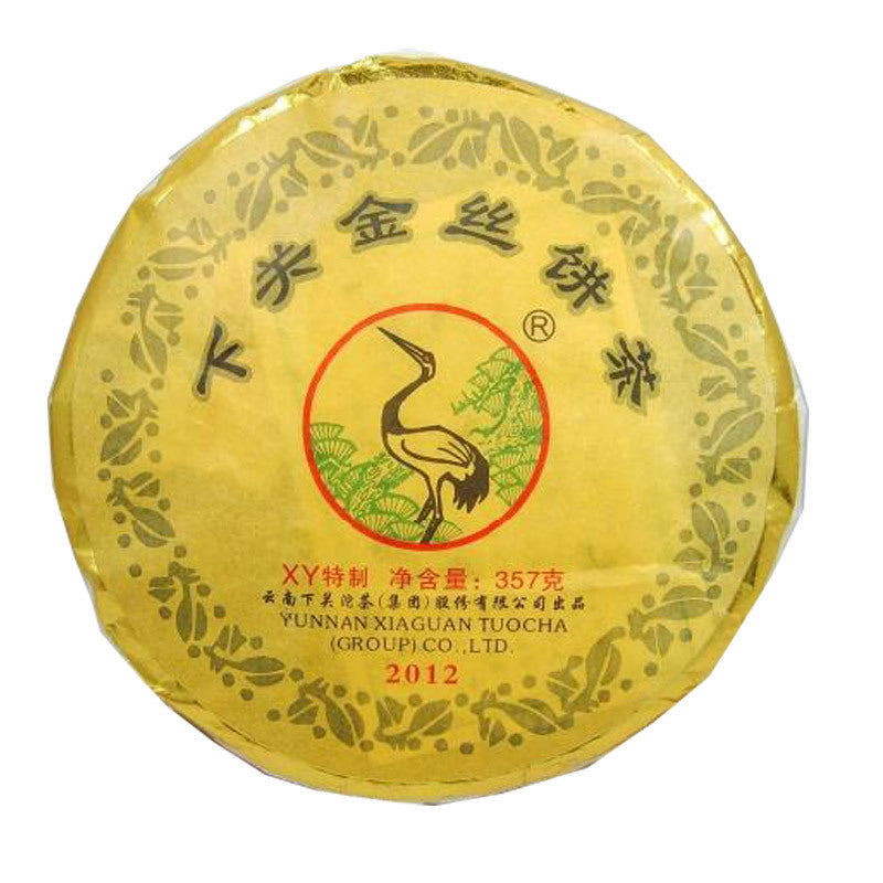 2012 XiaGuan "Jin Si" (Golden Ribbon) Cake 357g Puerh Sheng Cha Raw Tea