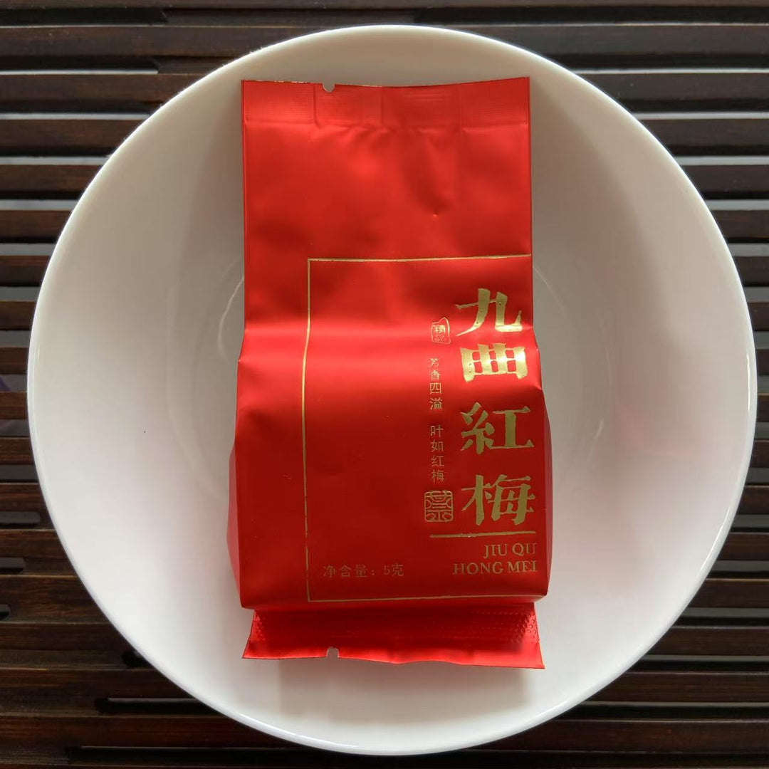 2025 Early Spring Black Tea "Jiu Qu Hong Mei - Nen Ya" (Jiuqu Red Plum - Tiny Bud) 5g/bag, A++++ Grade, Long Jing #43 Material ,Hong Cha, ZheJiang Province