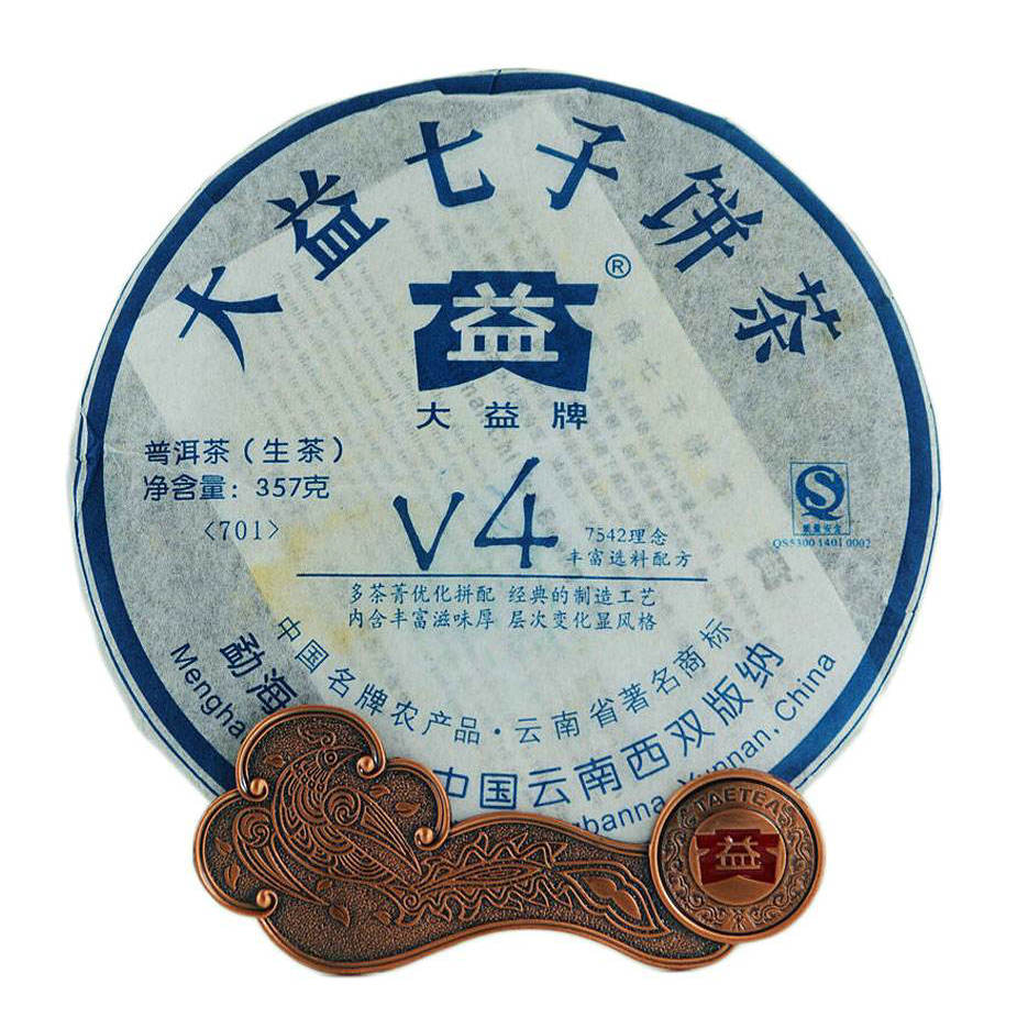 2007 DaYi "V4" Cake 357g Puerh Sheng Cha Raw Tea