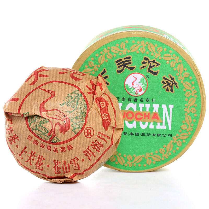 2007 XiaGuan "Jia Ji" (1st Grade) 200g Puerh Sheng Cha Raw Tea