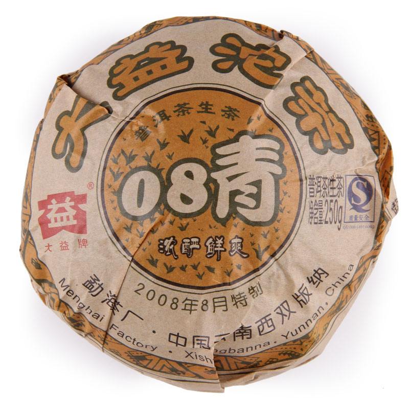 2008 DaYi "08 Qing Tuo" (Green Tuo) 100g / 250g Puerh Sheng Cha Raw Tea