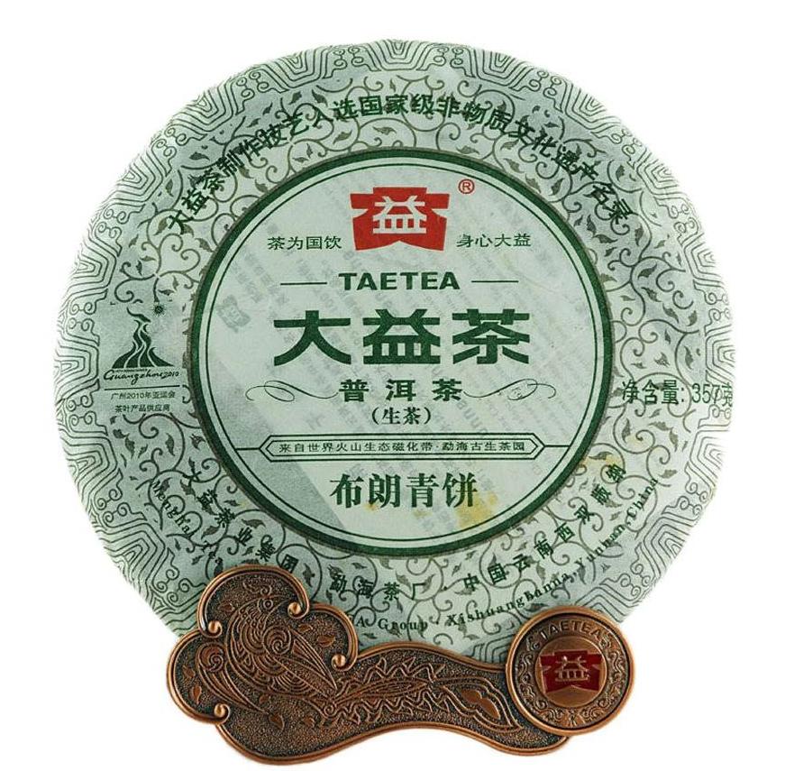 2010 DaYi "Bu Lang Qing Bing" (Bulang Green Cake) 357g Puerh Sheng Cha Raw Tea