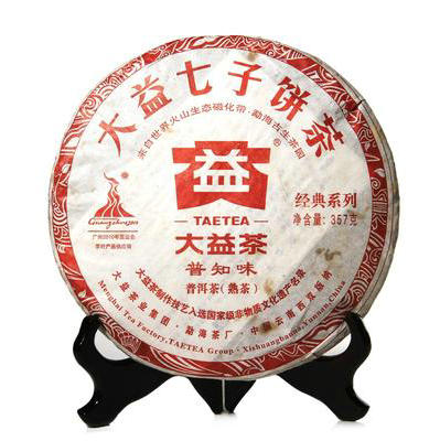 2010 DaYi "Pu Zhi Wei" (General) Cake 357g Puerh Shou Cha Ripe Tea
