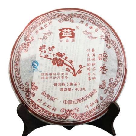 2007 DaYi "An Xiang" (Secret Fragrance) 400g Puerh Shou Cha Ripe Tea