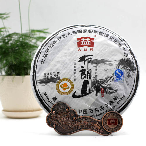 2009 DaYi "Bu Lang Shan" (Bulang Mountain) Cake 357g Puerh Sheng Cha Raw Tea