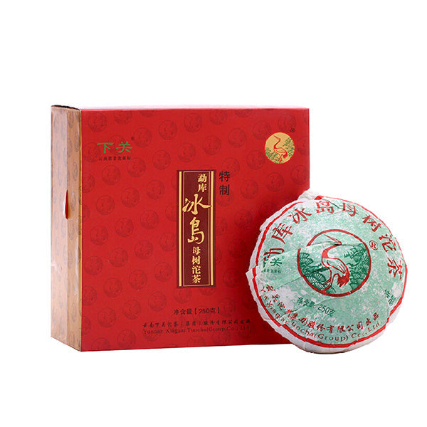 2012 XiaGuan "Bing Dao Mu Shu" (Bingdao Mother Tree) Tuo 250g Puerh Sheng Cha Raw Tea