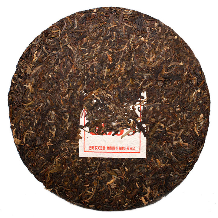 2012 XiaGuan "8853" Cake 357g Puerh Sheng Cha Raw Tea