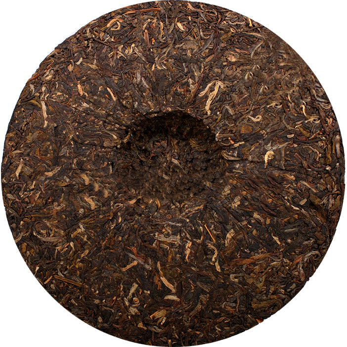 2012 XiaGuan "8853" Cake 357g Puerh Sheng Cha Raw Tea