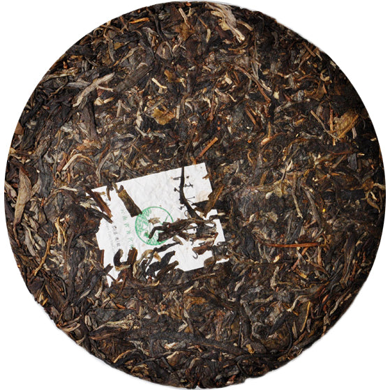 2012 XiaGuan "Qing Feng Shang Pin" (Breeze Premium One) Cake 357g Puerh Sheng Cha Raw Tea