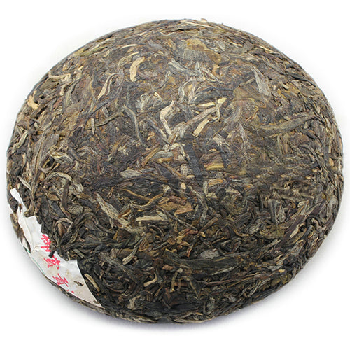 2012 XiaGuan "Yu Shang Gong Tuo" (Royal Tuo ) 200g Puerh Sheng Cha Raw Tea