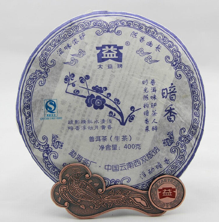 2007 DaYi "An Xiang" (Secret Fragrance) 400g Puerh Sheng Cha Raw Tea