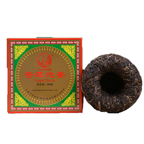 2004 XiaGuan "Cang Er" Tuo 100g Puerh Sheng Cha Raw Tea