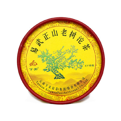 2010 XiaGuan "Yi Wu Zheng Shan" (Yiwu Mountain) Tuo 100g Puerh Sheng Cha Raw Tea