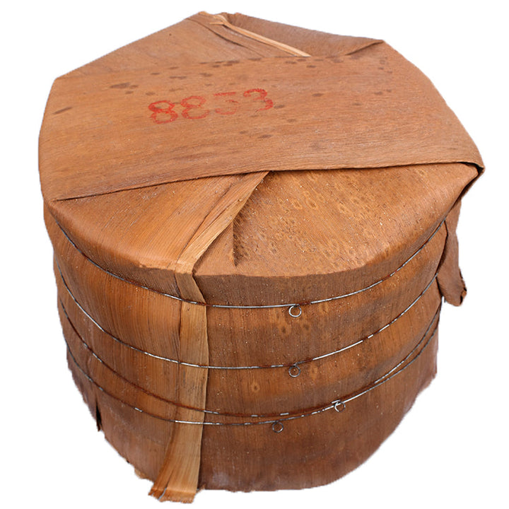2012 XiaGuan "8853" Cake 357g Puerh Sheng Cha Raw Tea