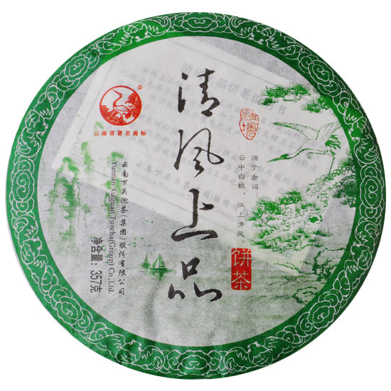 2012 XiaGuan "Qing Feng Shang Pin" (Breeze Premium One) Cake 357g Puerh Sheng Cha Raw Tea