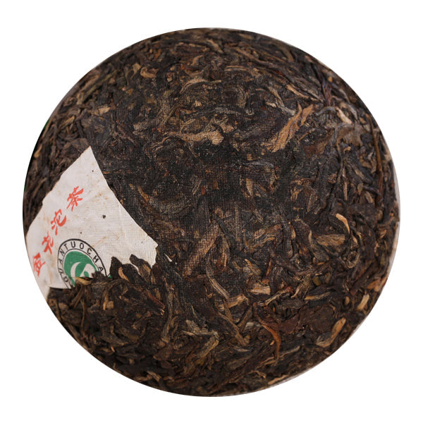 2010 XiaGuan "Jin Hua" (Golden Flower) Tuo 100g Puerh Sheng Cha Raw Tea