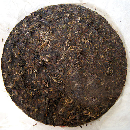 2010 XiaGuan "Meng Ku Bing Dao Mu Shu" (Mengku Bingdao Mother Tree) Iron Cake 357g Puerh Raw Tea Sheng Cha