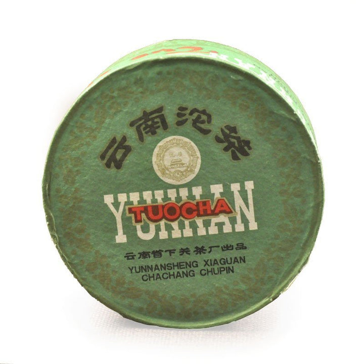 2005 XiaGuan "Jia Ji" (1st Grade-Old Package) Tuo 100g Puerh Sheng Cha Raw Tea