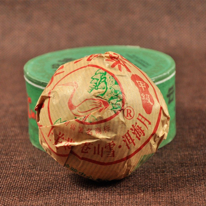 2005 XiaGuan "Jia Ji" (1st Grade-Old Package) Tuo 100g Puerh Sheng Cha Raw Tea