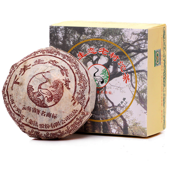 2009 XiaGuan "Sheng Tai Lao Shu" (Organic Old Tree) 250g Puerh Sheng Cha Raw Tea