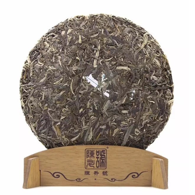 2017 ChenShengHao "Qing Yun" (Cloud) Cake 357g Puerh Raw Tea Sheng Cha