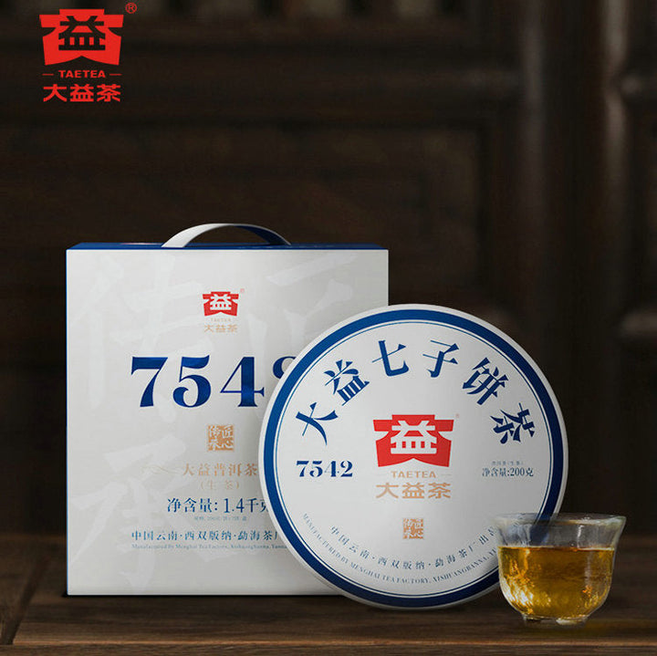 2021 - 2022 DaYi "7542 + 8582 + 7572 + 8592" 4 Cakes 200g/pcs Puerh Sheng Cha Raw Tea / Shou Cha Ripe Tea