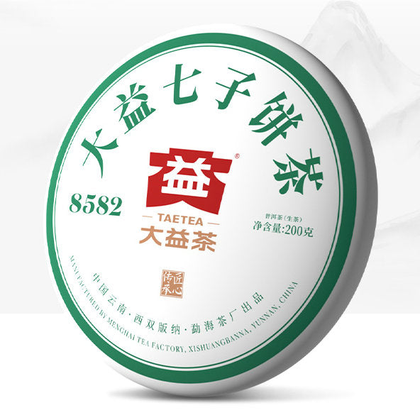 2021 - 2022 DaYi "7542 + 8582 + 7572 + 8592" 4 Cakes 200g/pcs Puerh Sheng Cha Raw Tea / Shou Cha Ripe Tea