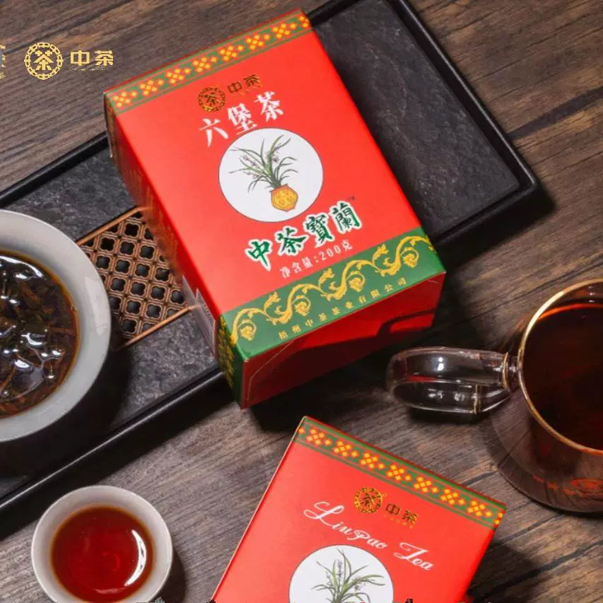 2024 CNNP Liu Bao "Bao Lan - Si Lan - Te Ji" (Baolan - Silan - Super Grade - Aged from 2017) Liu Pao, 200g/Box Dark Tea,  Wuzhou, Guangxi