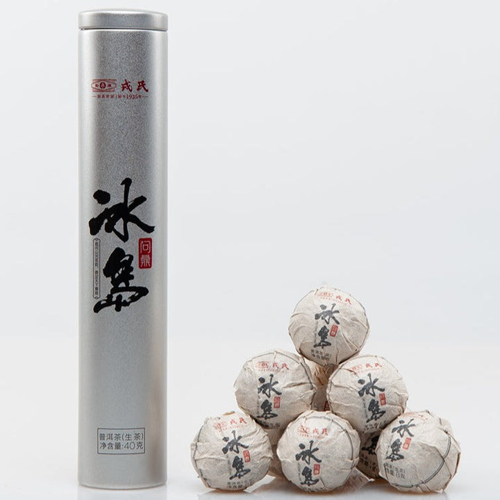2022 MengKu RongShi "Bing Dao - Wen Ding" (Bingdao - The Peak) Dragon Ball 8g, Cake 500g, Puerh Raw Tea Sheng Cha