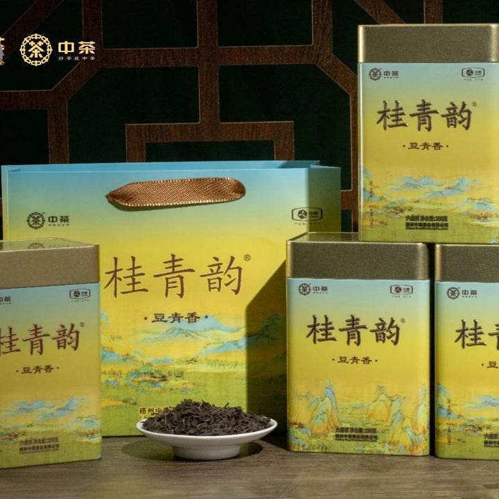 2024 CNNP Liu Bao "Gui Qing Yun - Dou Qing Xiang" (Guiqing Charm -  Bean Green Aroma - 2nd Grade - Aged from 2021) Liu Pao Tea, 150g/Tin Liubao, Dark Tea,  Wuzhou, Guangxi