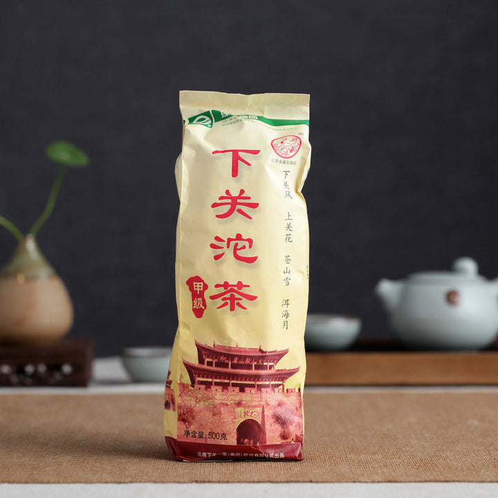 2009 XiaGuan "Jia Ji" (1st Grade) 100g*5pcs Puerh Sheng Cha Raw Tea