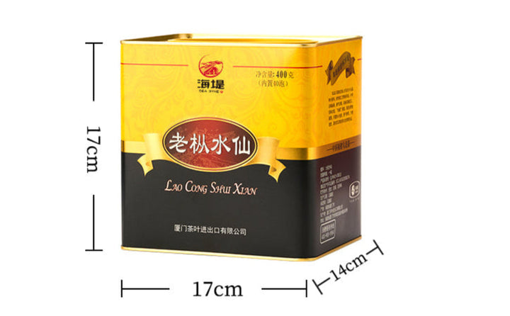 2025 Sea Dyke "Lao Cong Shui Xian - AT110" (Old Tree Shuixian) 1st Grade, 400g/Tin, Wuyi Yancha, Rock / Cliff Oolong Tea