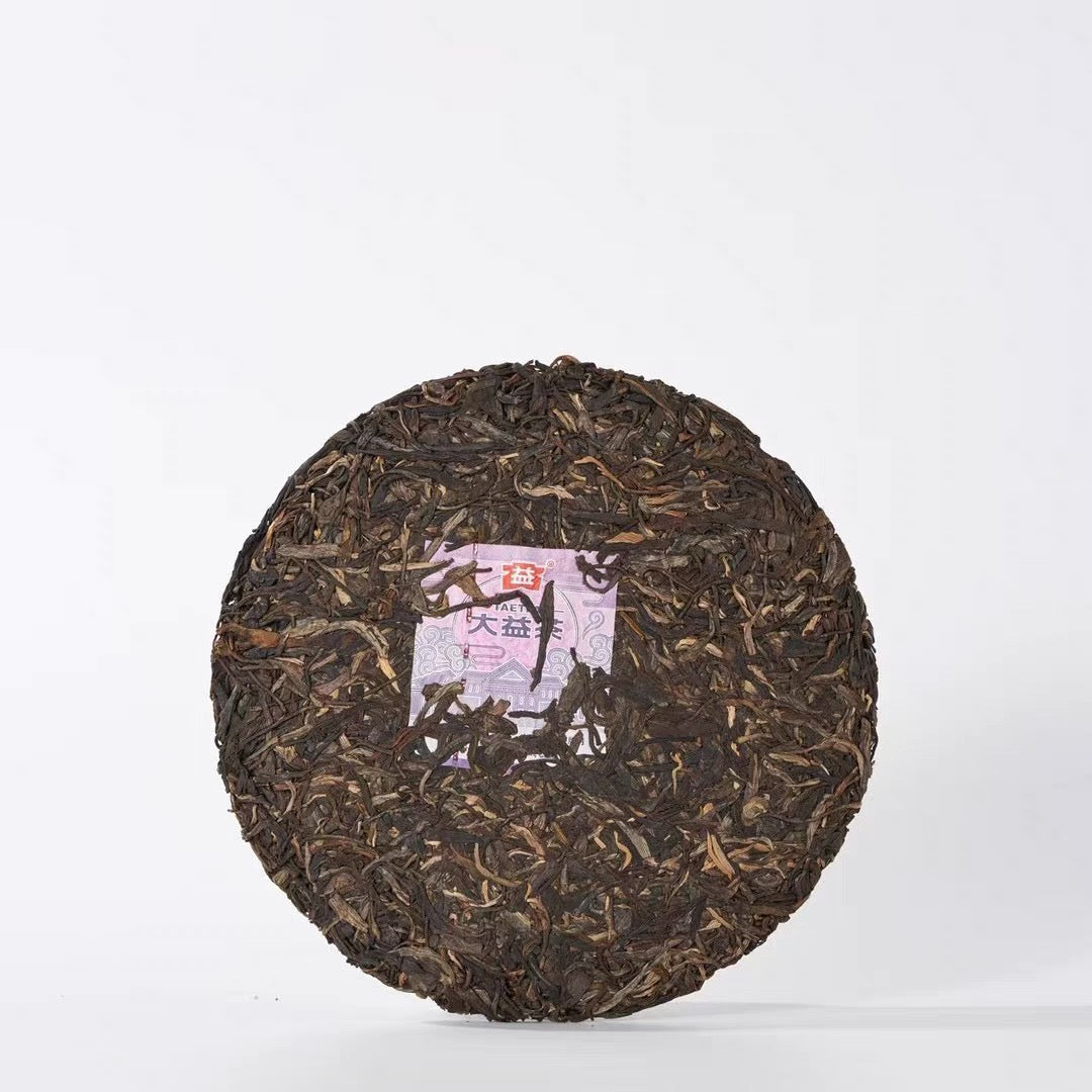 2025 DaYi "Yuan Sheng Gu Cha Yuan - Da 2" (Primal Ancient Tea Garden - Big 2) Cake 357g Puerh Sheng Cha Raw Tea