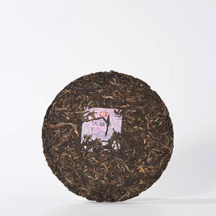 2025 DaYi "Yuan Sheng Gu Cha Yuan - Da 2" (Primal Ancient Tea Garden - Big 2) Cake 357g Puerh Sheng Cha Raw Tea