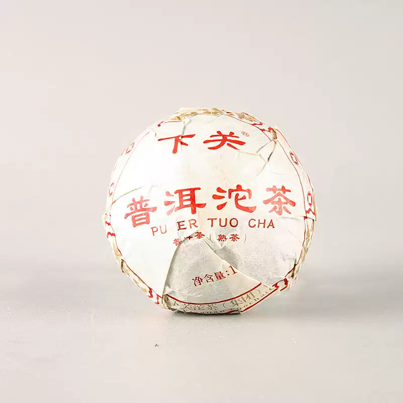 2025 XiaGuan "Xiao Fa" Tuo 100g*5pcs Puerh Ripe Tea Shou Cha