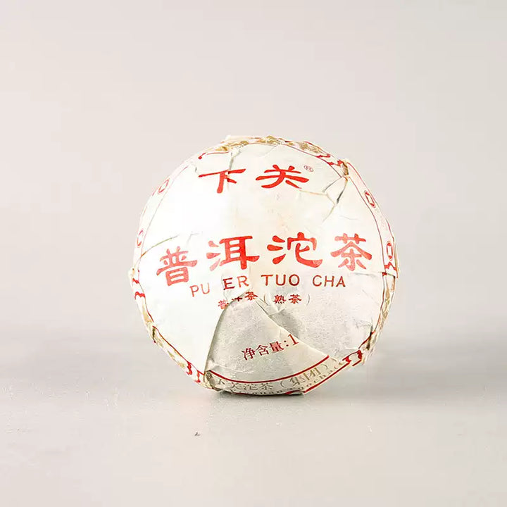 2025 XiaGuan "Xiao Fa" Tuo 100g*5pcs Puerh Ripe Tea Shou Cha