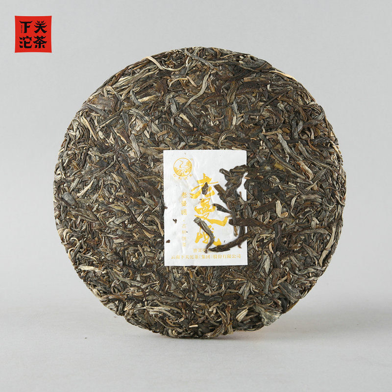 2022 Xiaguan "Lao Man Er - Gu Shu" (Laomaner - Old Tree) 357g Puerh Raw Tea Sheng Cha