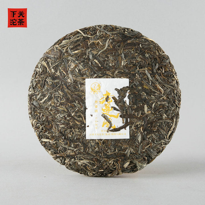2022 Xiaguan "Lao Man Er - Gu Shu" (Laomaner - Old Tree) 357g Puerh Raw Tea Sheng Cha