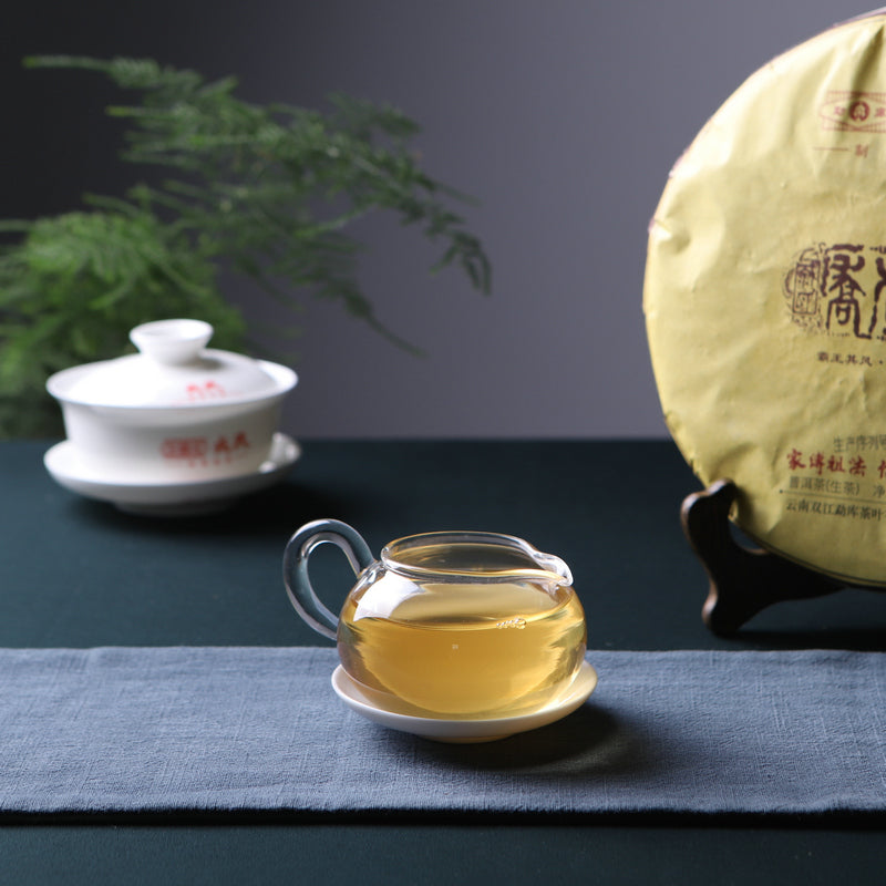 2018 MengKu RongShi "Qiao Mu Wang" (Arbor King) Cake 500g Puerh Raw Tea Sheng Cha