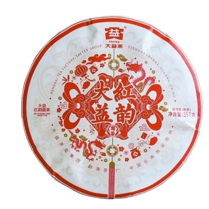 2024 DaYi "Da Yi Hong Yun" (TAE Red Charm) 357g Cake Puerh Shou Cha Ripe Tea