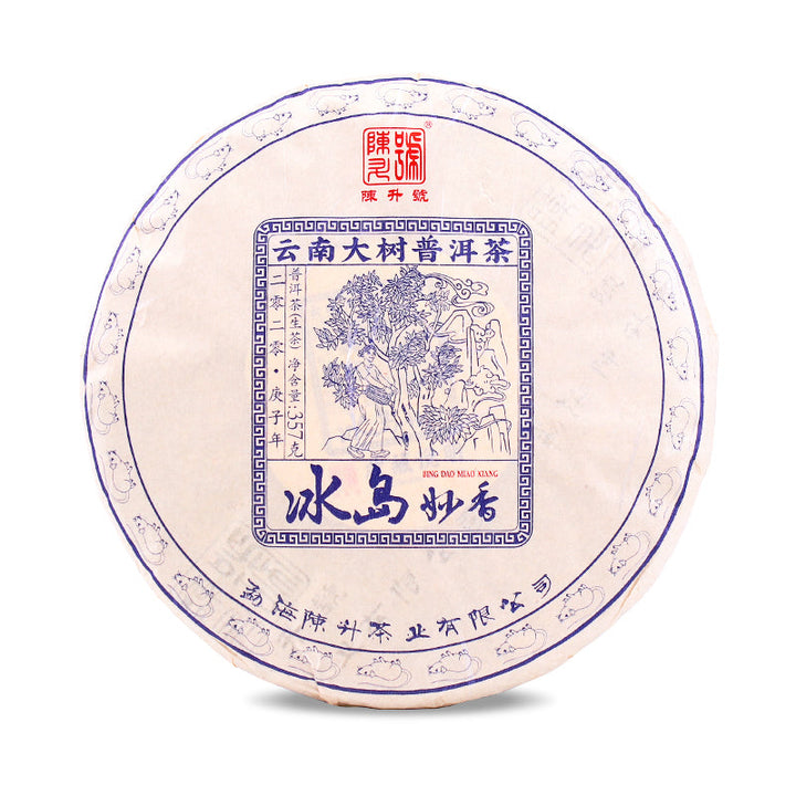 2020 ChenShengHao "Bing Dao Miao Xiang" (Bingdao Fine Flavor) 357g Puerh Raw Tea Sheng Cha
