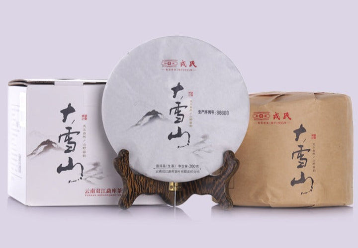 2022 MengKu RongShi "Da Xue Shan" (Big Snow Mountain) 200g Puerh Raw Tea Sheng Cha