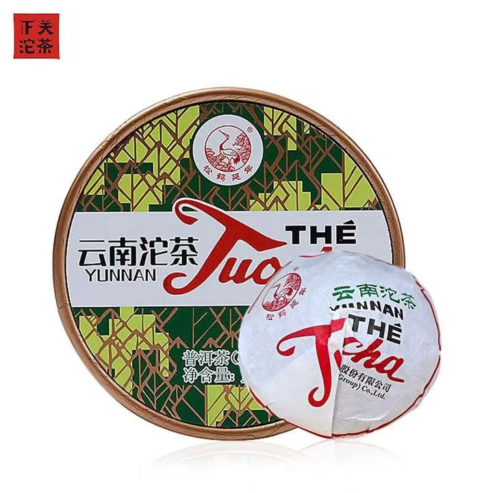2024 XiaGuan "Xiao Fa Tuo" 100g Puerh Ripe Tea Shou Cha